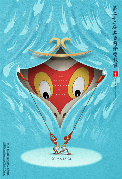 商品房预售许可证哪里能办理