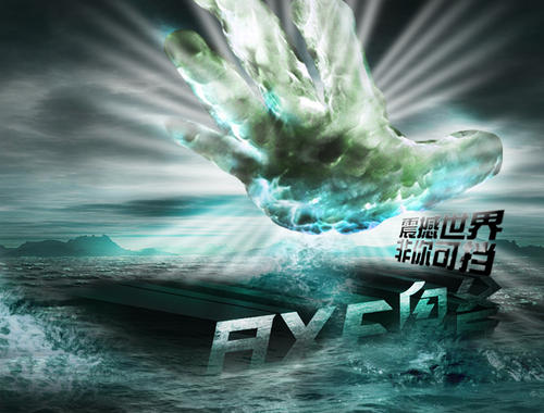 兴业银行账单怎么制作